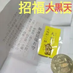 Item thumbnail for item e071a1cf-3df5-45ee-9180-b33cc97b86b5