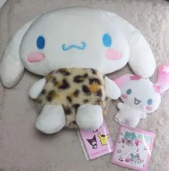 サンリオ シナモロール ぬいぐるみ 2点セット