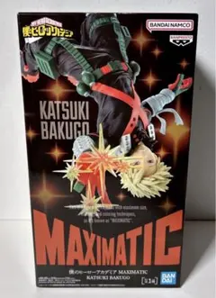 2026年最新】僕のヒーローアカデミア MAXIMATIC KATSUKI BAKUGOの人気