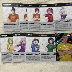 にじさんじ コレクションカード まとめ売り