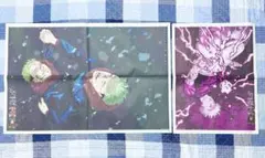 呪術廻戦 読売新聞 広告 2枚セット