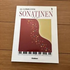 Item thumbnail for item 864616d3-08bc-4b29-a71f-9c7652f92327