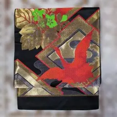 Item thumbnail for item 45e9866e-724b-4b95-b7fc-d505fb9469a2