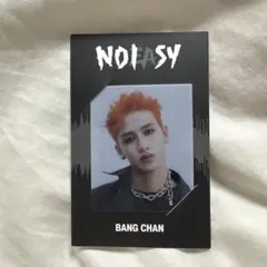 Stray Kids NOEASY Bang Chan トレカ