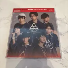 BATTLE BOYS ebidence TOKYO ver.