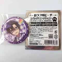 カラフルピーチ 缶バッジコレクション 2026 もふ - メルカリ