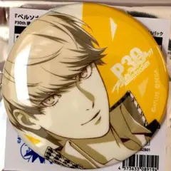 ペルソナ4 P4 鳴上悠 30周年 ハラカド 缶バッジ 主人公 - メルカリ