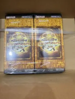 遊戯王OCG LIMITED PACK GX 2BOXセット - メルカリ