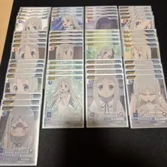 ヴィクトリースパーク　めんまデッキ