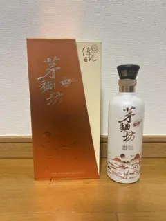 2026年最新】白酒の人気アイテム - メルカリ