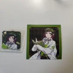 ツイステットワンダーランド～リリア  ヴァンルージュ～