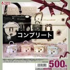 [新品未開封]JILLbyJILLSTUARTミニブローチバニティキーホルダー2