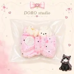 Fraise et Crmeくろうさぎ】おすわりぬい服 15cm 甘ロリ - メルカリ