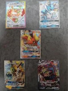 イーブイex SAR SV8a テラスタルフェスex 224/187