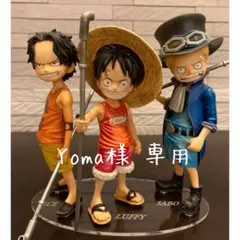 ワンピース アクリル 台座