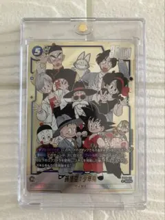 ドラゴンボールカード 孫悟空gt scr パラレルfb07-122 - メルカリ
