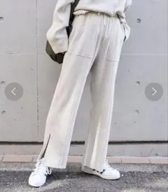 FREAK'S STORE　ダメージ ワッフルパンツ　ライトグレー