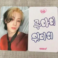 WEi First Love EVERLINE ヨントン トレカ ヨンハ