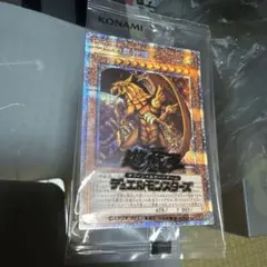 金枠/PP】ゴジラカードゲーム ゴジラ対ガイガン 怪獣総進撃 箔押し