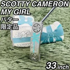 スコッティキャメロン マイガール パター メンズゴルフ 数量限定モデル 大人気のサムネイル