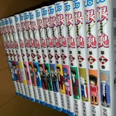 銀魂 1〜16 16冊