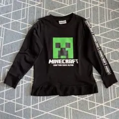 Minecraft クリーーパー トレーナー 130