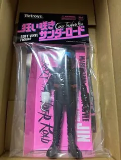 2026年最新】狂い咲きサンダーロード フィギュアの人気アイテム - メルカリ