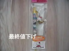 最終値下げ　キティ　ご当地　名古屋限定　ボールペン　シャチホコ