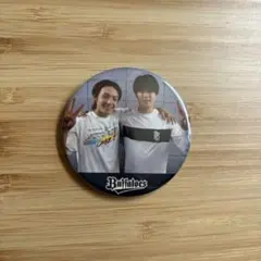 大里昴生 太田椋　オフショット缶バッジ