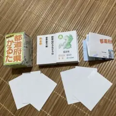 みずいろ様 リクエスト 2点 まとめ商品