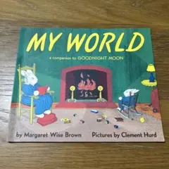 MY WORLD 英語絵本　CD付き