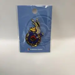 ポケモンセンターサッポロ 2009年 限定キーホルダー - メルカリ