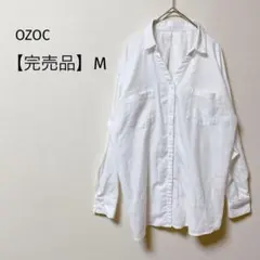 【完売品】オゾック　オーバーサイズシャツ　背面タック　スキッパー　体型カバー　白