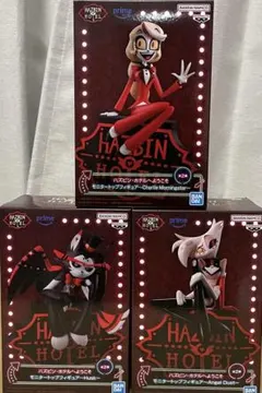 ハズビンホテル フィギュア ハスク エンジェルダスト ヴァギー3体 
