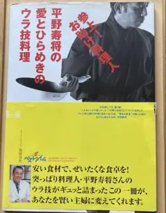 Item thumbnail for item 4f8ab572-211d-43de-8ac4-1b43afebd9b6