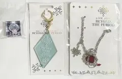 亥清悠 ZOOL ミニアクリルブロック アクキー チャーム ササゲロ