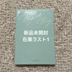 straykids 2nd フォトブックstay in stay in jeju