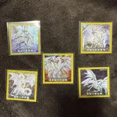 遊戯王デュエルモンスターズ ハイチュウ 青眼の白龍 シール