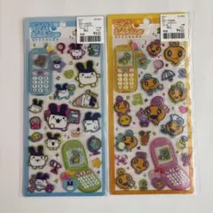 平成はっぴーフォン　たまごっち