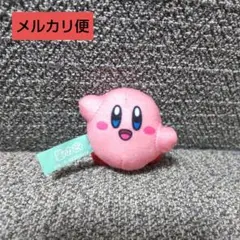 2025年最新】カービィ マスコットの人気アイテム - メルカリ