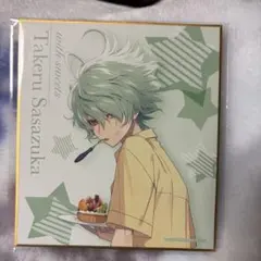 カラマリ 笹塚尊 オトメイト B's-LOG with sweets くじ - メルカリ