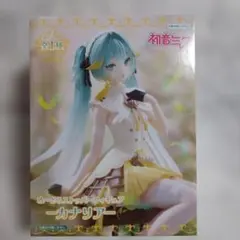 初音ミク カナリア ぬーどるストッパーフィギュア