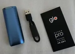 glo HYPER pro グローハイパープロ本体 ラピスブルー 加熱式タバコ