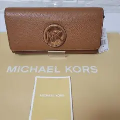☆新品•未使用☆MICHAEL KORS マイケル・コースブラウン 長財布