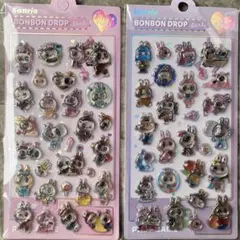 新品未開封　ラブブ　ボンボンドロップシール