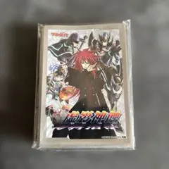 ヴァンガード 櫂トシキ 呪縛 スリーブ - メルカリ