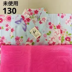 未使用　キッズ　女の子　浴衣　水色　桜　花柄　蝶々　可愛い　上品　清楚　綺麗のサムネイル