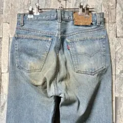 Item thumbnail for item 9a48b3bc-cb30-409c-a745-6efd0dc3caee