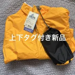 m*n様 mont-bell Klepper Kid's レインスーツ 120