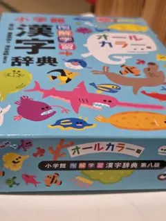 Item thumbnail for item 7fc5a788-c3d1-4835-977e-ba627e7ae636